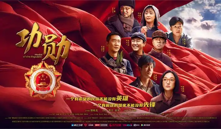 孤舟谍影 谍战剧焦点图