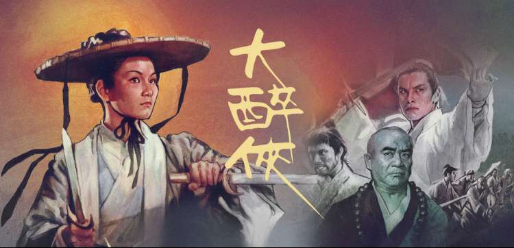 沉默的证词 谍战剧焦点图