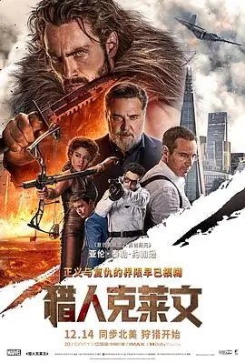 无声告白 海报