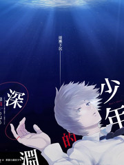 幕后特辑 节目图